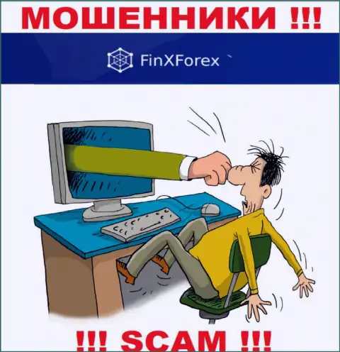 Не связывайтесь с internet мошенниками FinXForex Com, сольют стопроцентно