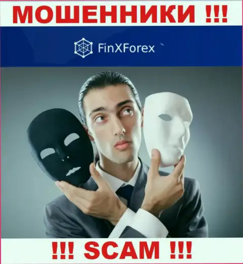 Не имейте дело с брокером FinXForex, воруют и первоначальные депозиты и внесенные дополнительные средства
