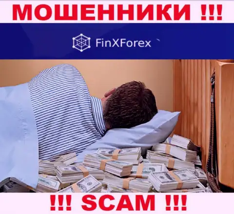 FinXForex - это противозаконно действующая организация, не имеющая регулятора, будьте внимательны !!!
