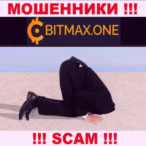 Регулирующего органа у конторы Bitmax НЕТ !!! Не стоит доверять указанным интернет-мошенникам вклады !!!