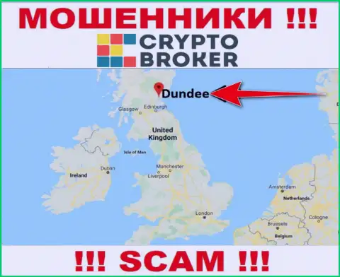 Крипто Брокер беспрепятственно оставляют без денег, так как зарегистрированы на территории - Dundee, Scotland