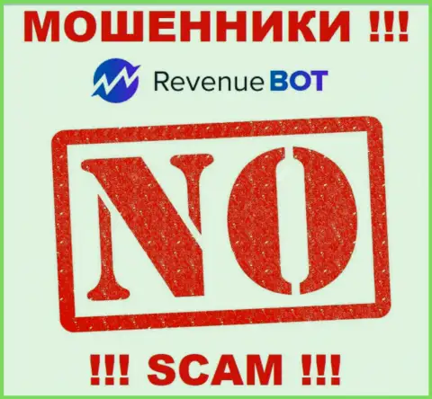 Единственное, чем заняты в RevBot это грабеж клиентов, в связи с чем у них и нет лицензии на осуществление деятельности