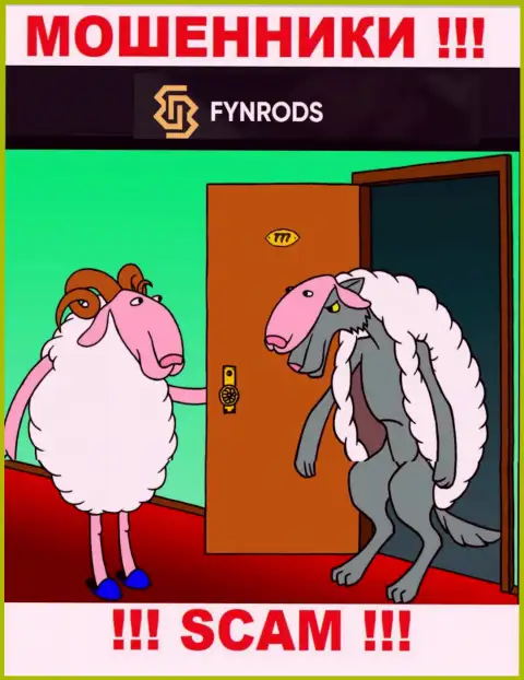 Fynrods Com - это разводняк, Вы не сможете заработать, введя дополнительно сбережения