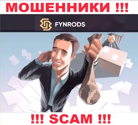 Fynrods профессионально надувают людей, требуя налог за возврат денежных средств