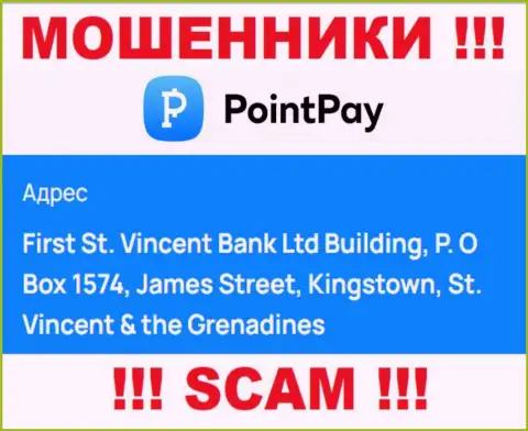 Офшорное местоположение Point Pay - First St. Vincent Bank Ltd Building, P.O Box 1574, James Street, Kingstown, St. Vincent & the Grenadines, оттуда данные internet-мошенники и проворачивают свои грязные делишки