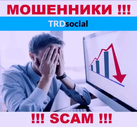 У TRD Social на информационном сервисе не найдено инфы о регуляторе и лицензии организации, а значит их вовсе нет