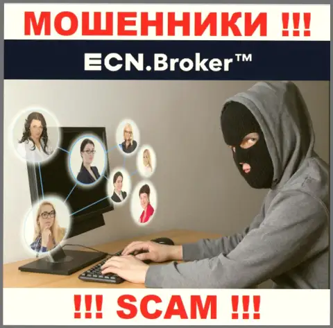 Место номера телефона интернет-мошенников ECN Broker в блэклисте, забейте его как можно скорее