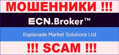 Информация о юридическом лице организации ECN Broker, им является Эспланд Маркет Солюшинс Лтд