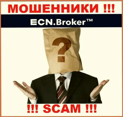 Ни имен, ни фотографий тех, кто управляет компанией ECN Broker в глобальной сети internet нет