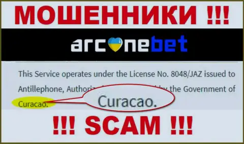 У себя на сервисе ArcaneBet написали, что они имеют регистрацию на территории - Curacao