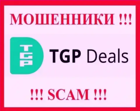TGPDeals Com - это SCAM ! МОШЕННИК !!!
