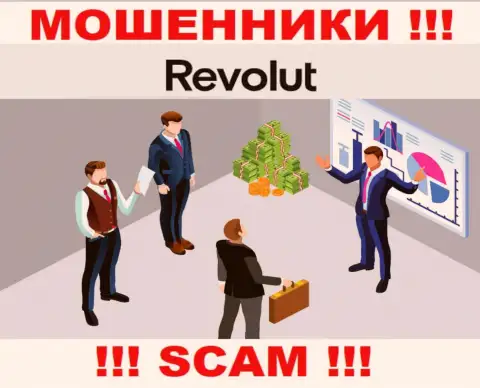 Дохода взаимодействие с компанией Revolut не принесет, не давайте согласие работать с ними
