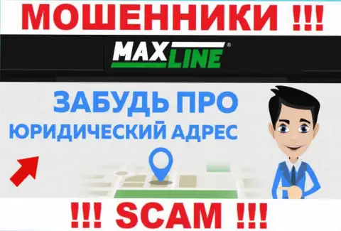 На web-сервисе компании Max Line не представлены сведения относительно ее юрисдикции - это мошенники