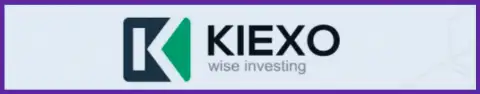 Официальный логотип организации KIEXO