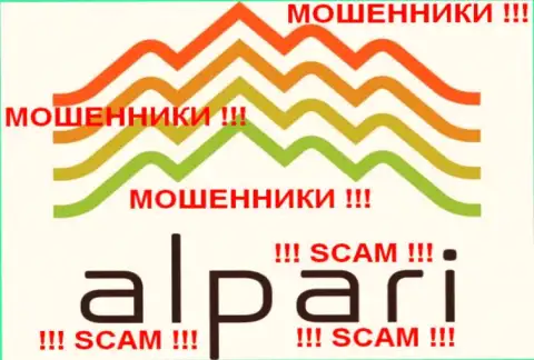Alpari Com - это МОШЕННИКИ !!! SCAM !!!