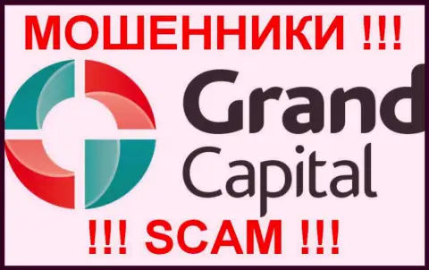 Гранд Капитал Лтд (Ru GrandCapital Net) - рассуждения