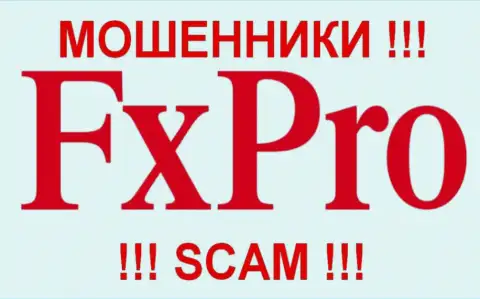 Fx Pro - ФОРЕКС КУХНЯ !!!