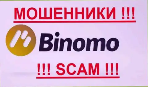 Binomo Ltd - это КУХНЯ НА ФОРЕКС !!! SCAM !!!