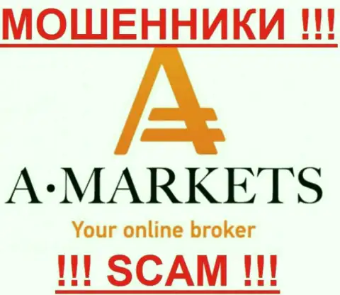 A Markets - FOREX КУХНЯ !!!