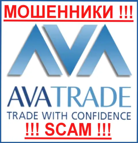 Ava Trade - ФОРЕКС КУХНЯ !!! скам !!!