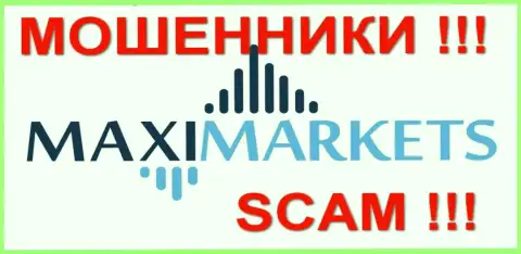 Макси Маркетс (MaxiMarkets Ru) достоверные отзывы - ЖУЛИКИ !!! SCAM !!!