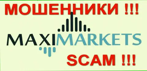 MaxiMarkets Org - это КУХНЯ НА ФОРЕКС !!! SCAM !!!
