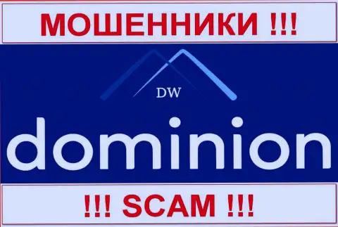 Доминион ЭФ Икс (Dominion Markets Limited) это КУХНЯ !!! SCAM !!!