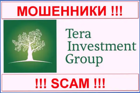 TERA Investment Group (Тера Инвестмент Груп Лтд.) - ЛОХОТОРОНЩИКИ !!! SCAM !!!