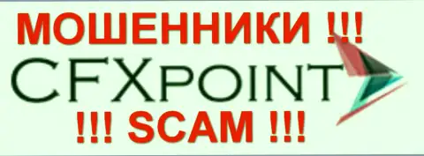 CFXPoint Com (ЦФХ Поинт) - это ЛОХОТОРОНЩИКИ !!! SCAM !!!