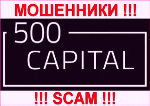 500Capital - это ФОРЕКС КУХНЯ !!! СКАМ !!!