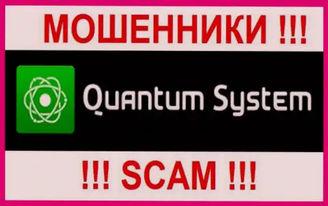 Лого мошеннической Форекс брокерской конторы КвантумСистем