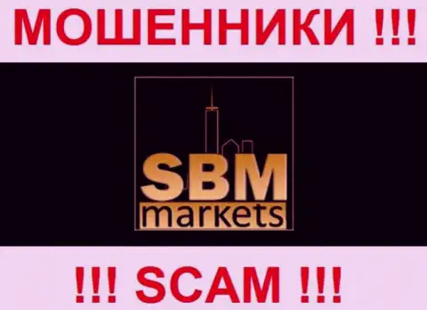 Лого forex-кухни SBM markets