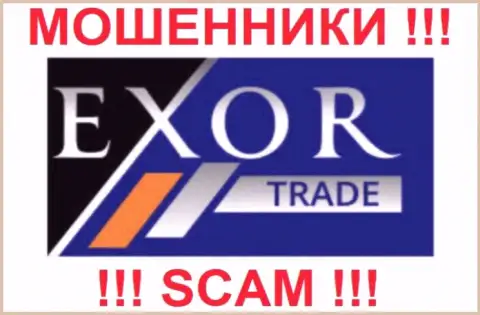 Лого FOREX-афериста Эксор Трейд