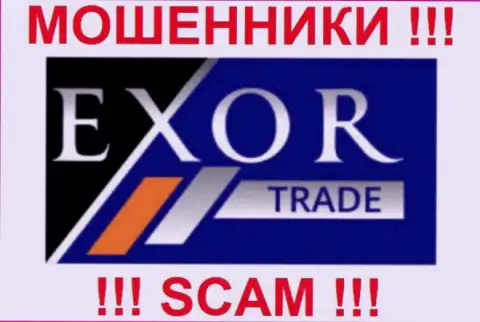 Логотип форекс-лохотрона ЭксорТрейд