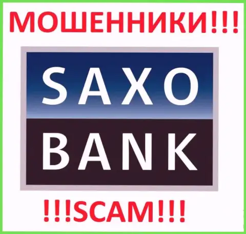 SaxoBank - это ВОРЫ !!! SCAM !!!