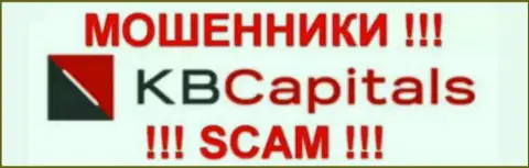 KB Capitals - КУХНЯ !!! SCAM !!!