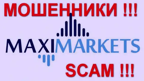 MaxiMarkets Оrg - это КУХНЯ НА ФОРЕКС !!! SCAM !!!
