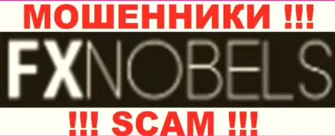 ФХ Нобелс - это КУХНЯ НА ФОРЕКС !!! SCAM !!!