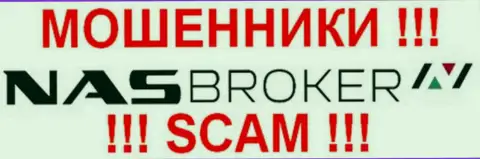 NAS-Broker Com - это ВОРЫ !!! SCAM !!!