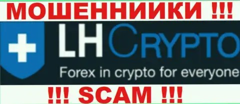 LH Crypto - это очередное региональное представительство forex конторы Ларсон энд Хольц, профилирующееся на торговле криптовалютой