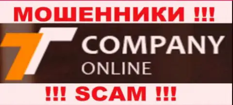 TC Online - это ЛОХОТРОНЩИКИ !!! SCAM !!!