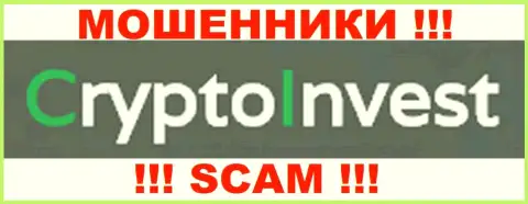 CryptoInvest - МАХИНАТОРЫ !!! SCAM !!!
