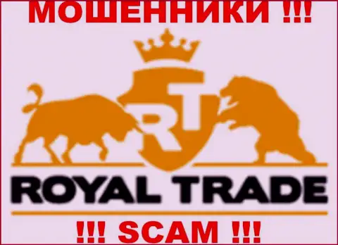 Royal Trade это КУХНЯ НА FOREX !!! SCAM !!!