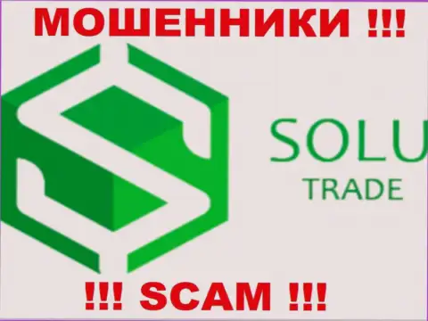 Solu-Trade - это АФЕРИСТЫ !!! SCAM !!!