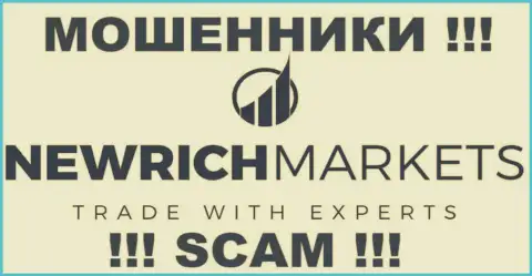 New Rich Markets - это МОШЕННИКИ !!! SCAM !!!