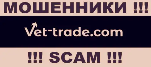 Vet-Trade Com - это FOREX КУХНЯ !!! SCAM !!!