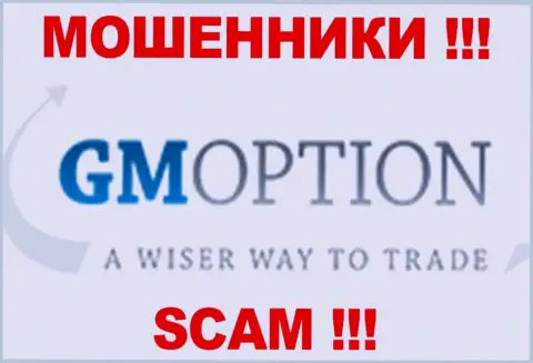 GM Option - это МОШЕННИКИ !!! SCAM !!!