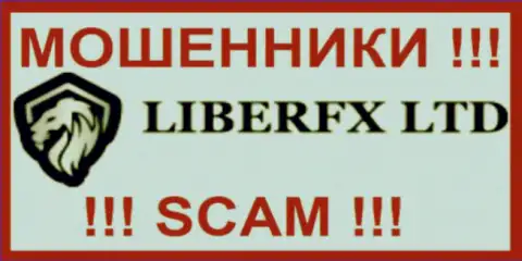 LiberFX Ltd - это МОШЕННИКИ !!! SCAM !!!