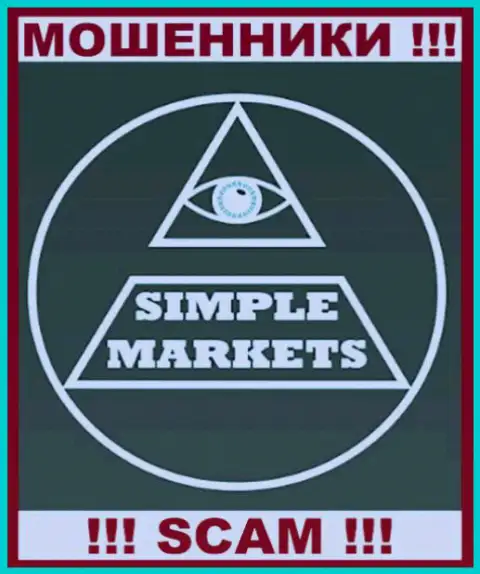 Simple-Markets Com - это МОШЕННИКИ ! SCAM !!!