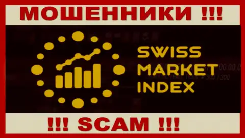 SwissMarketIndex Com - КУХНЯ НА ФОРЕКС !!! SCAM !!!